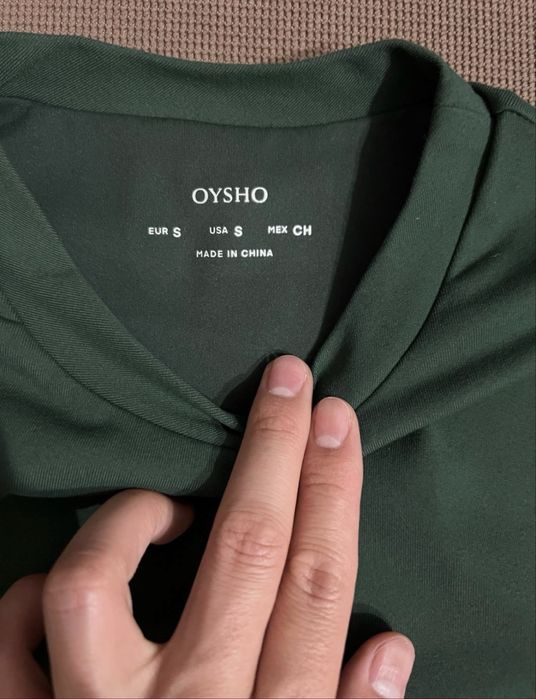 Спортивный топ Oysho