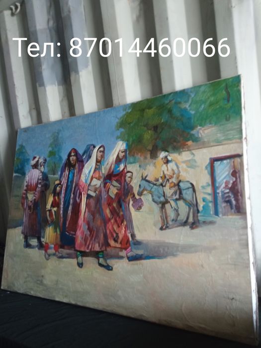 Антиквариат коллекционирование