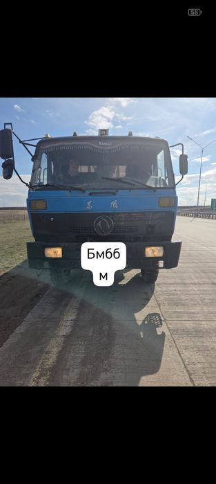Манипулятор машина