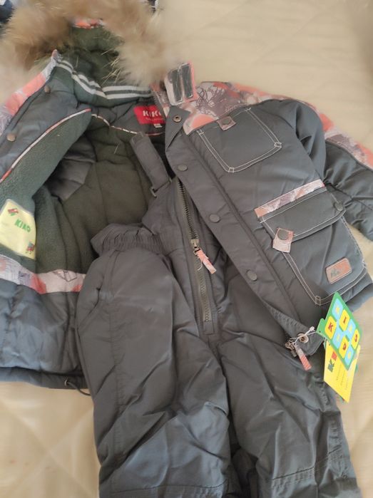 Куртка. Комплект зимний.