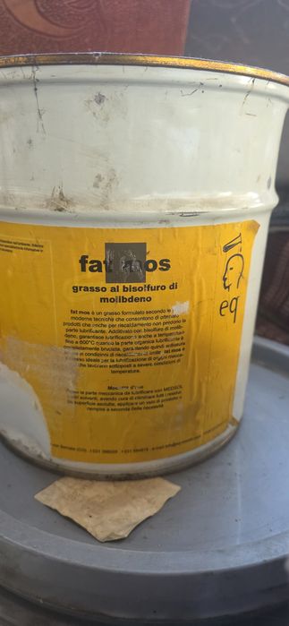 Циатим 221 Aeroshell Grease 7