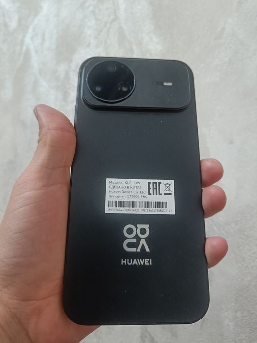 Huawei nova 15 pro