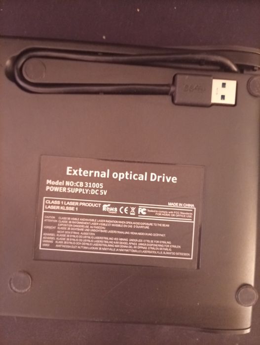 External optical drive stare perfect functioneaza