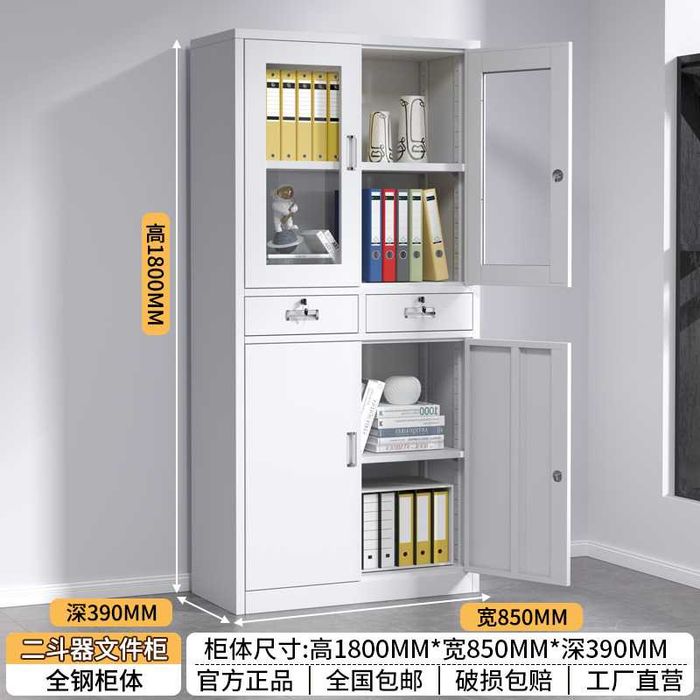 Шкаф архивный практичный для офиса | Amaliy arxiv shkafi