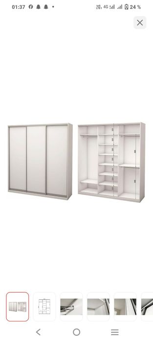 Камод шкаф диван