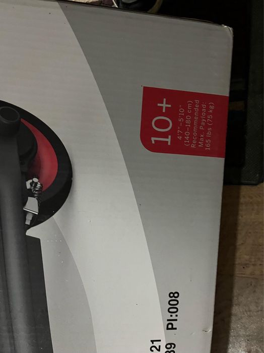 Самокат электронный