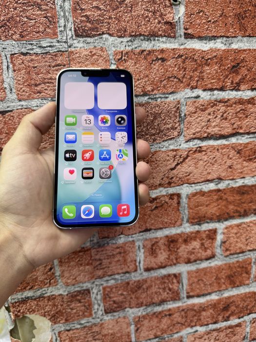 Продам телефон Айфон 13 Pro 128Gb
