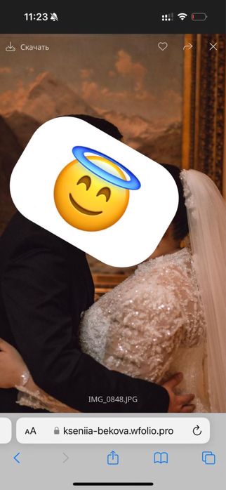 Продам свадебное платье в г. Караганда