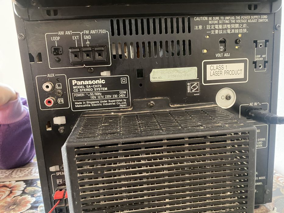 Muzkalniy centr panasonic