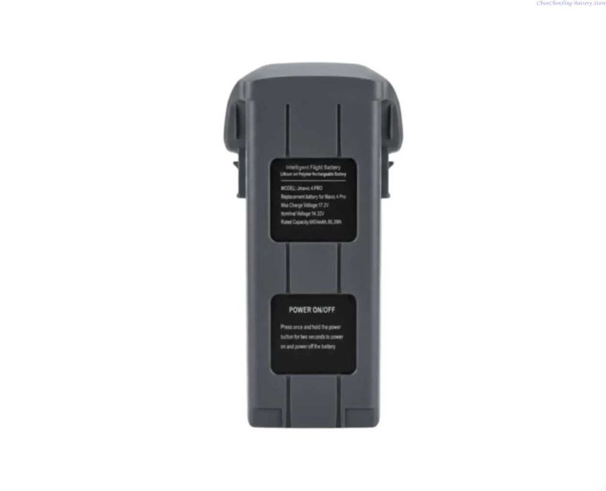 Интелигентна батерия за DJI Mavic 4 Pro