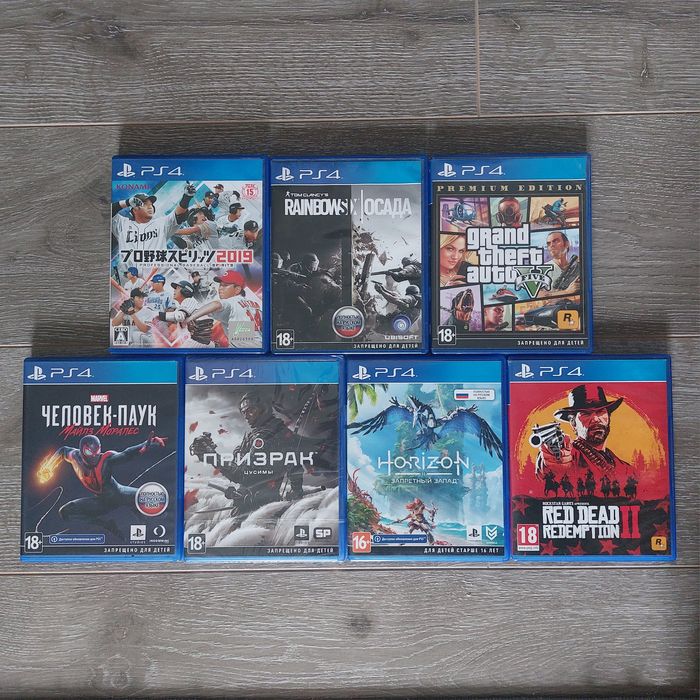 Продам диски PS4