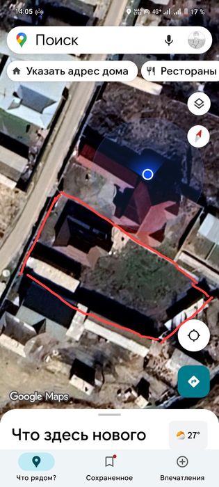 Үй сатылады саманный үй 13х9. Жер. Участок. Дача Жұлдыз. Жулдыз. Жалын - Поглед 2