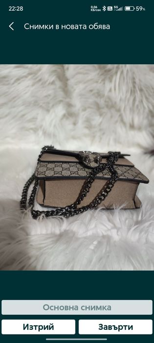 Топ модел дамска чанта
