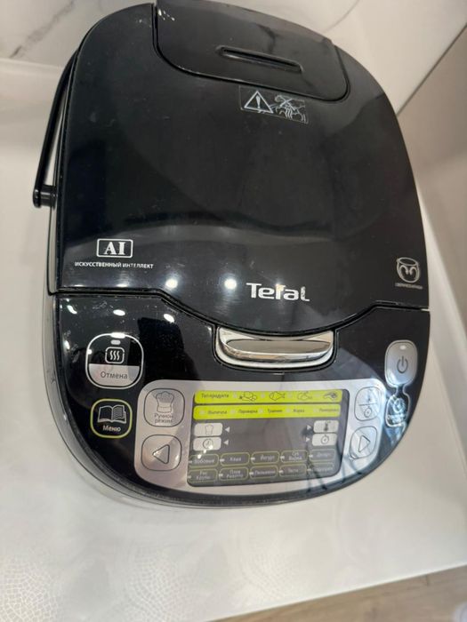 Продам мультиварку город Астана