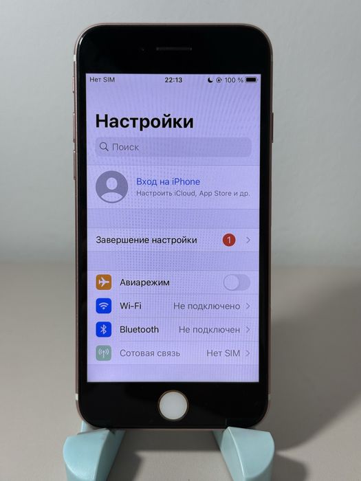 IPhone 7 айфон 7