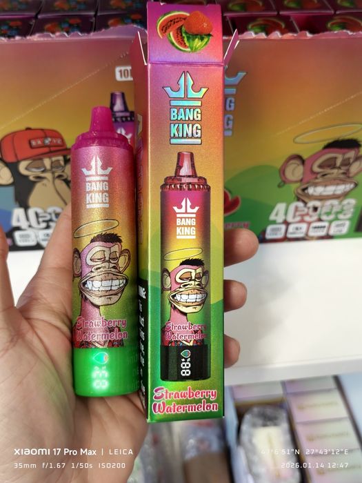 Exclusivitate Vape 40.000 Puffs Tornado Original Display Reincarcabil