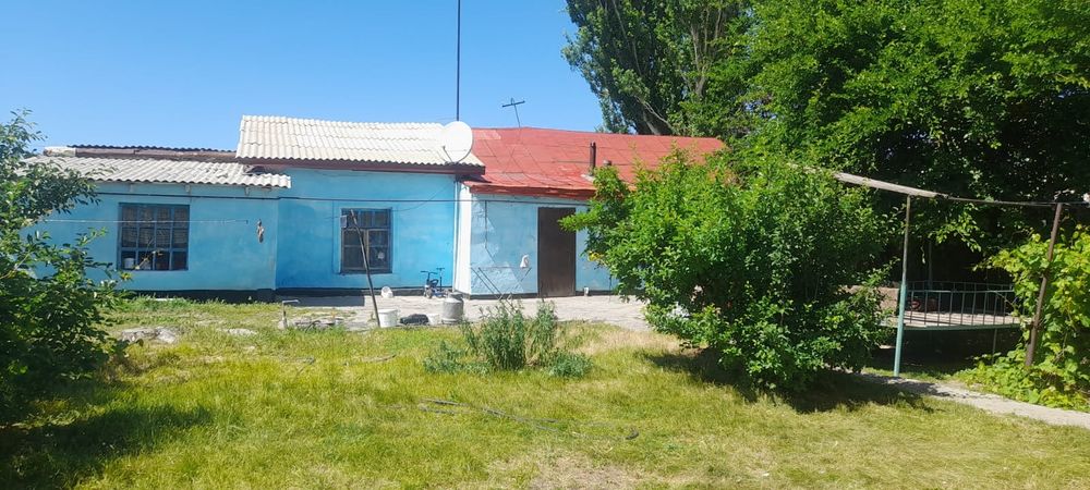 Үй сатылады, Хантағы