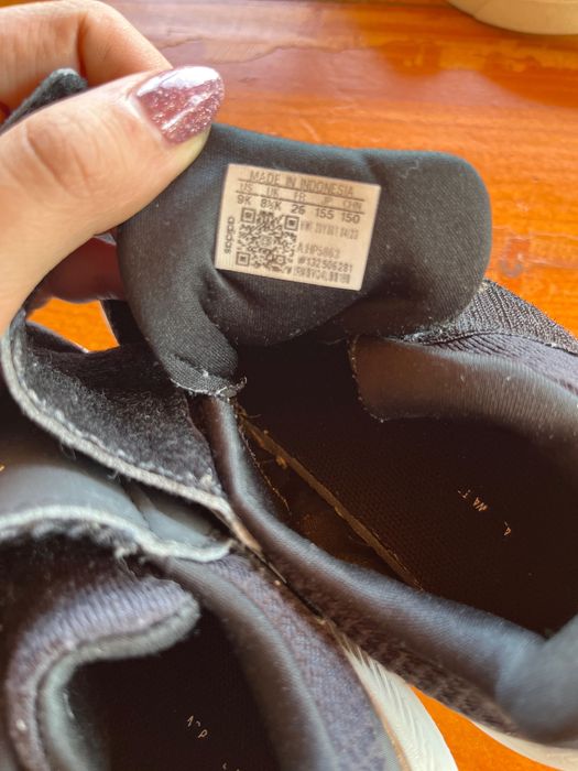 Детски маратонки 26 номер adidas