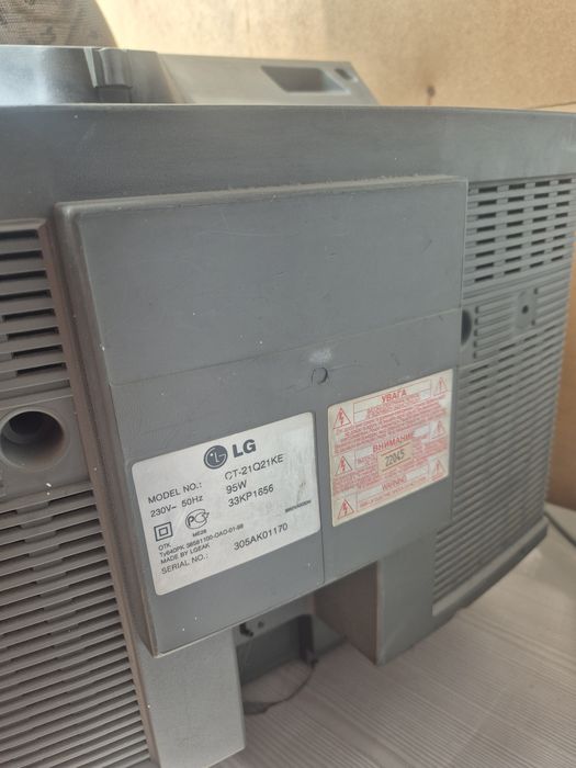 Телевизор LG CT-21Q21KE