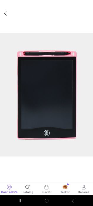 Grafik planshet Chizish uchun 19 Ming so'm