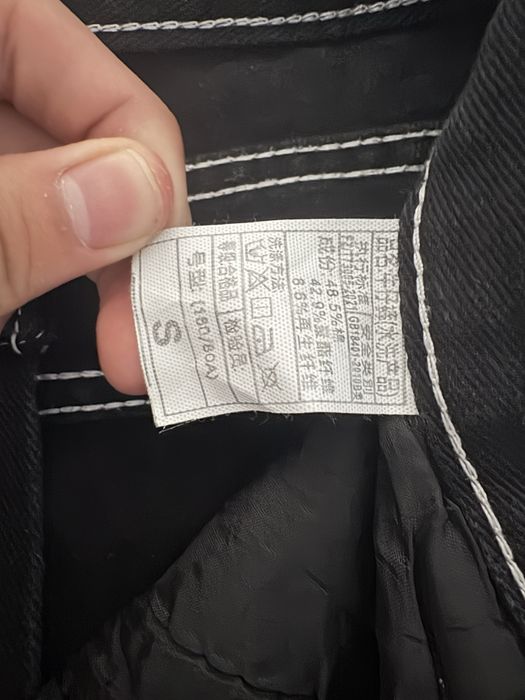 Jnco Шорты продам