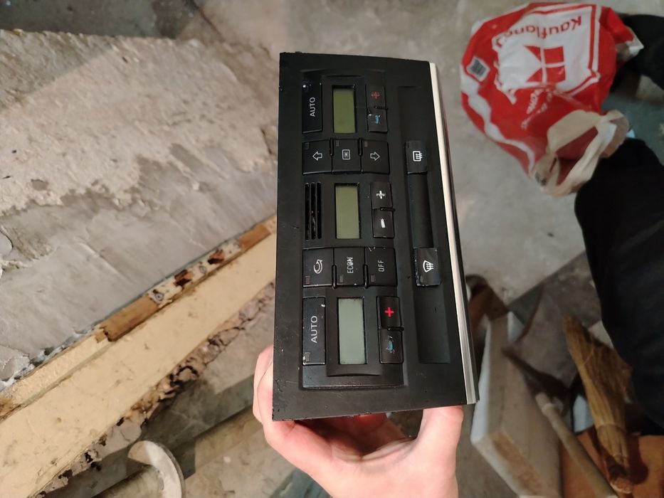 Части за ауди а4 б6, б7