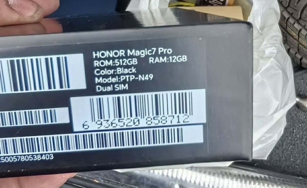 Honor Magic 7 Pro 5G 512GB Чисто нов с 3г гаранция !!!