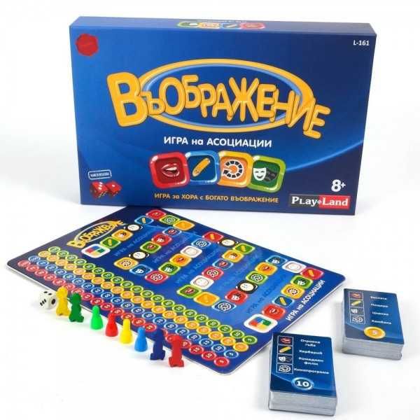 Настолна игра " Въображение"