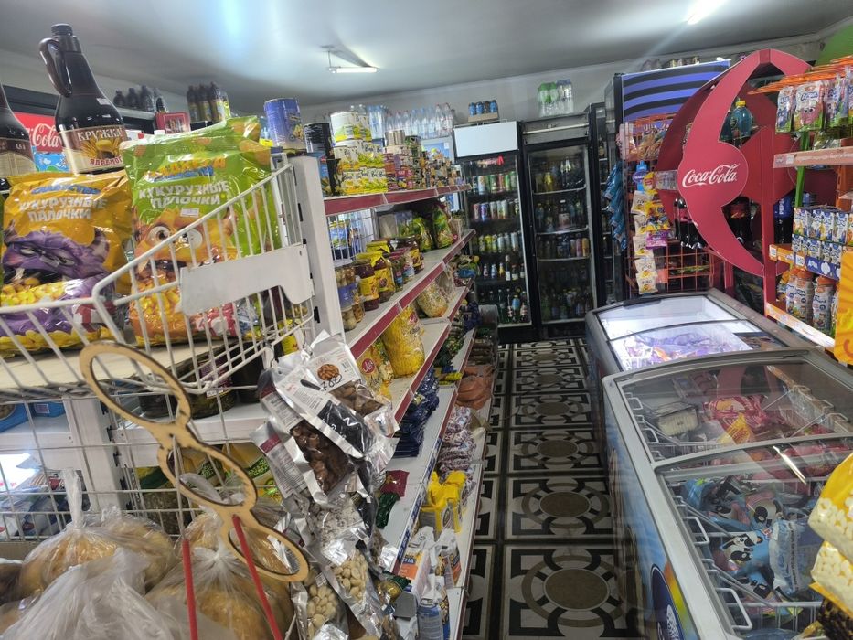 Магазин продуктовый