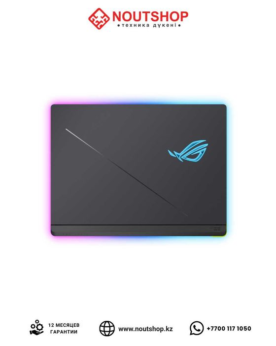 ASUS ROG Strix G18