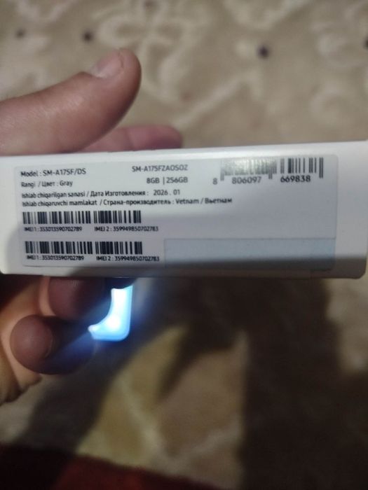 Самсунг телефон с