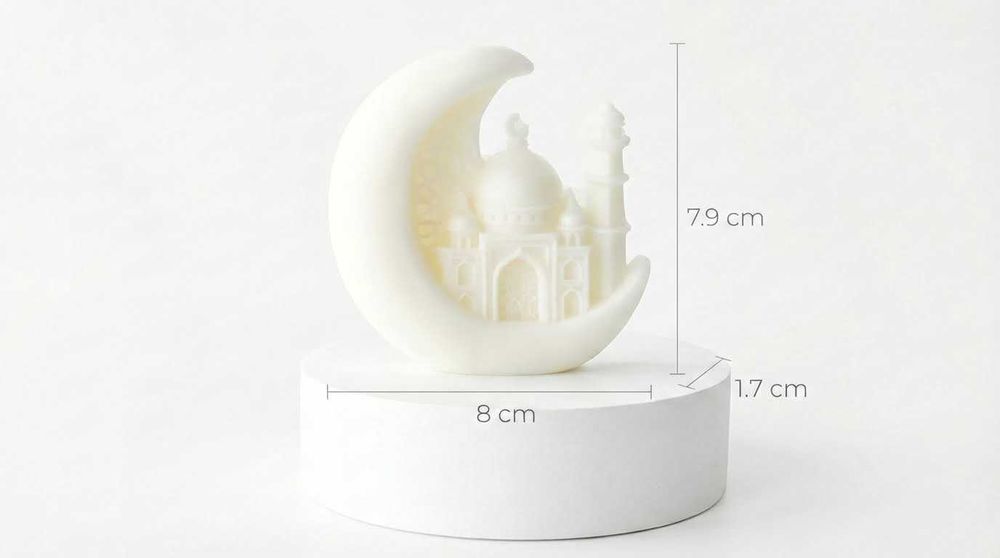 Подарочный набор в пластиковом пакете "Рамадан"