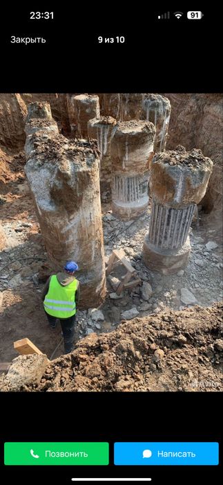 Компрессор в аренду