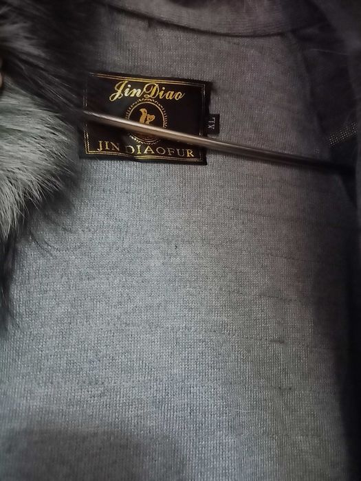 Меховой кардиган