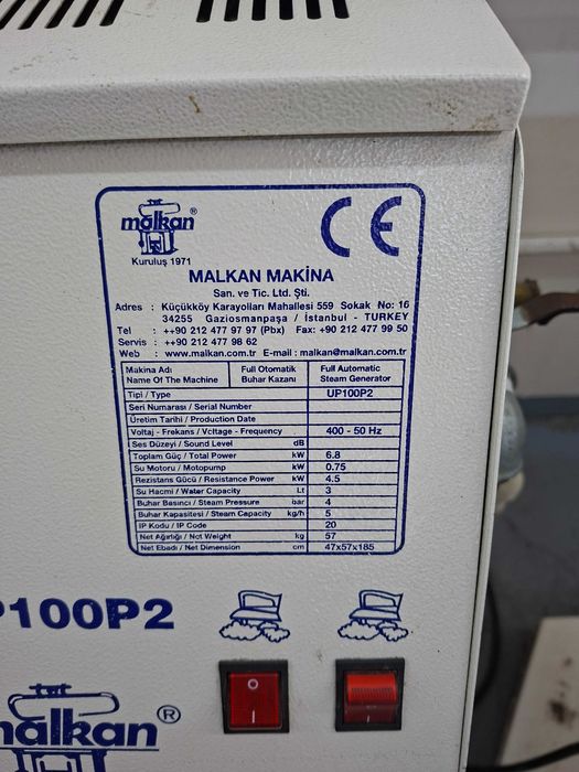 Dazmol Malkan brendi