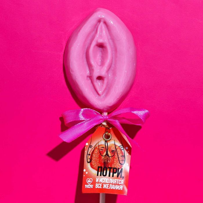 Формовые леденцы для взрослых