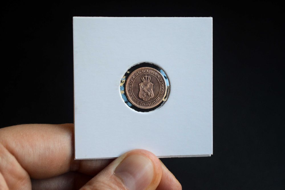 България 1 стотинка от 1912 година - отлична