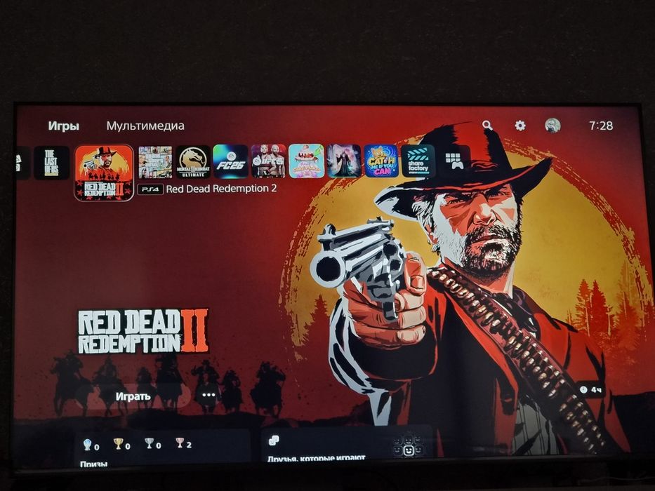 Пс5 1тб 41 игры идеально сост
