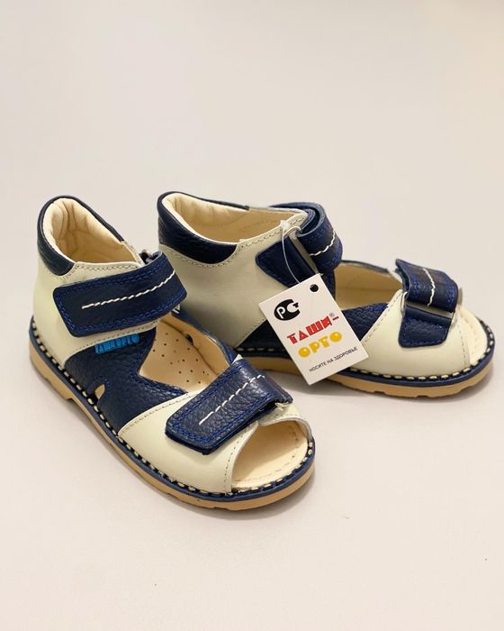 Детские сандалии