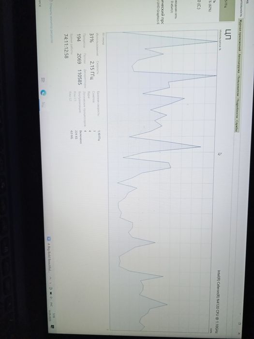 Продам ноутбук асус