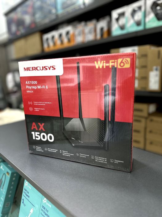 WiFi 6 роутер, гигабитный, двухдиапазонный