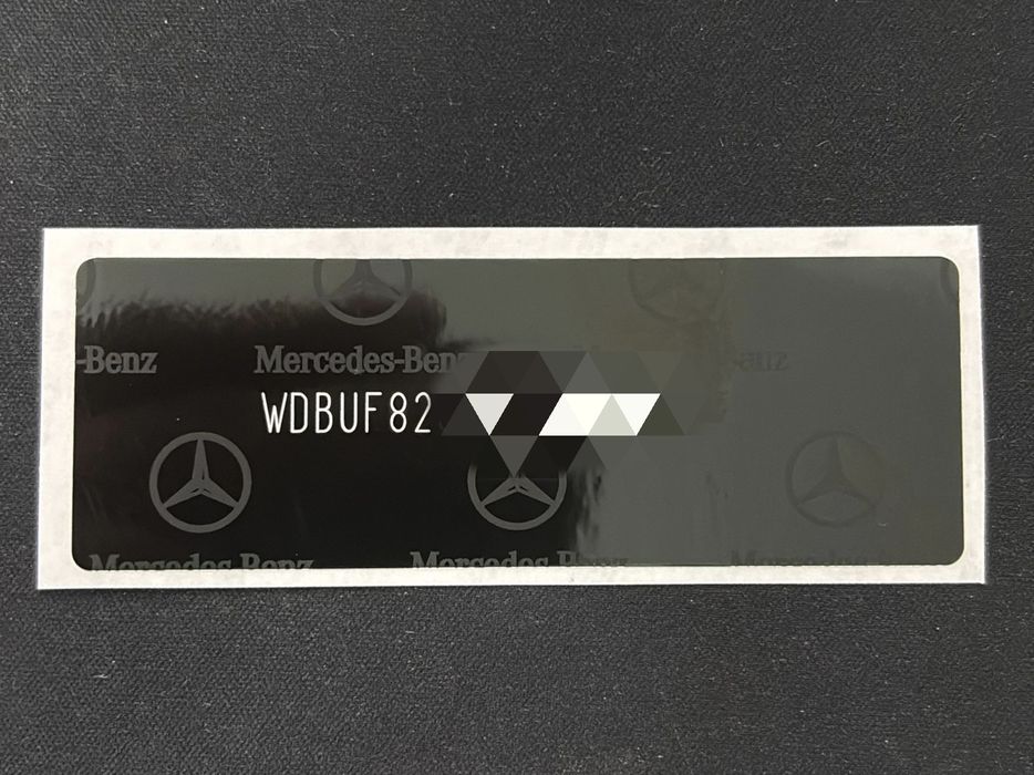 Vin code, шильдик