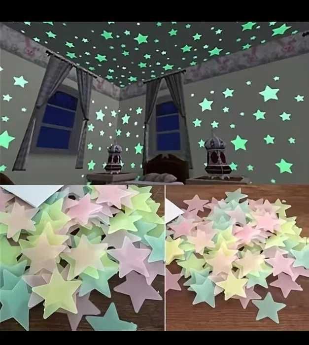 100 броя светещи звезди, звездички за декорация на детска стая, лепящи