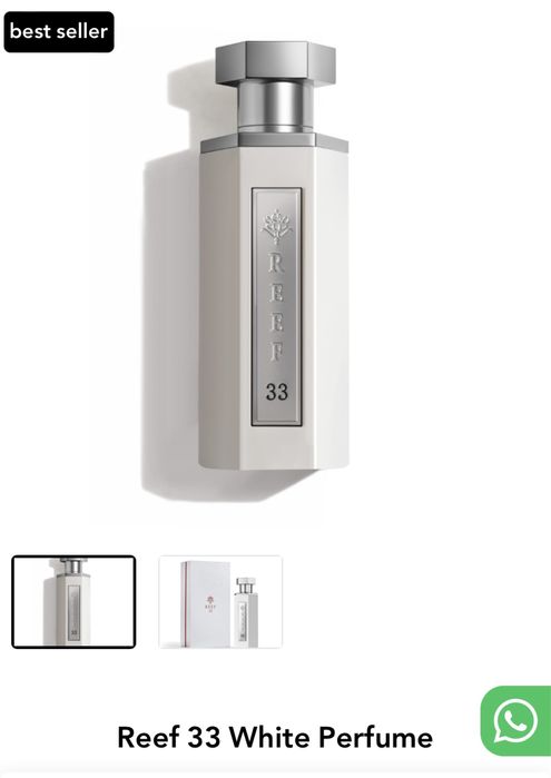 Reef 33 white perfume / парфюм