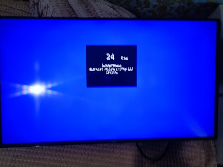 Продаю как новый