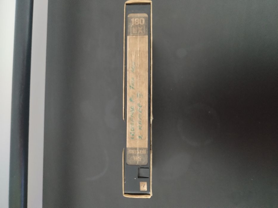 Casetă video de colecție