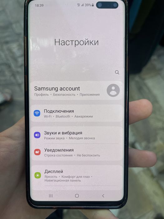 Samsung s10 5g sotiladi