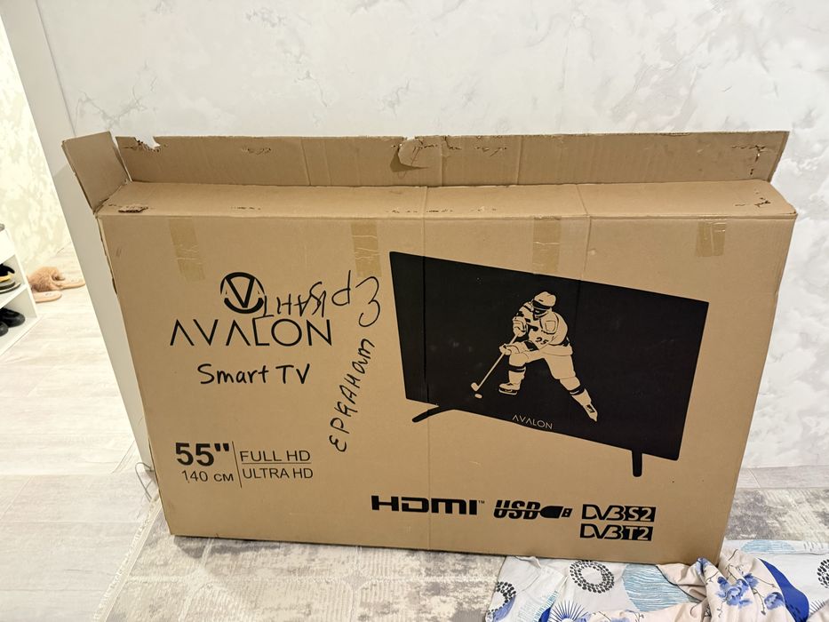 Телевизор авалон цена договоримся