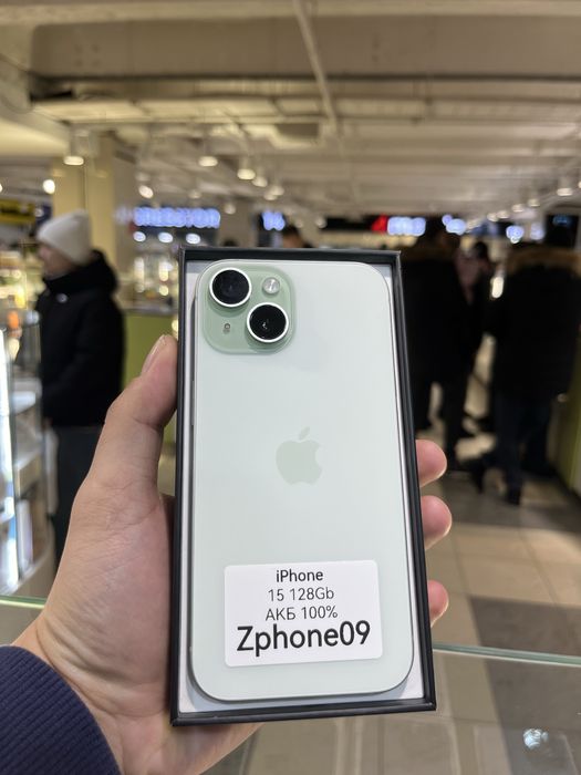 Iphone 15  128Gb