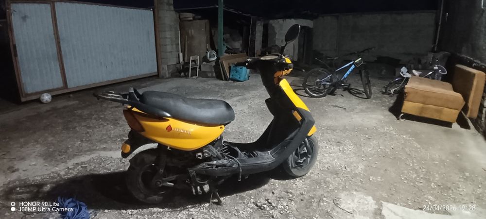 Продам мопед педа 1 поколения